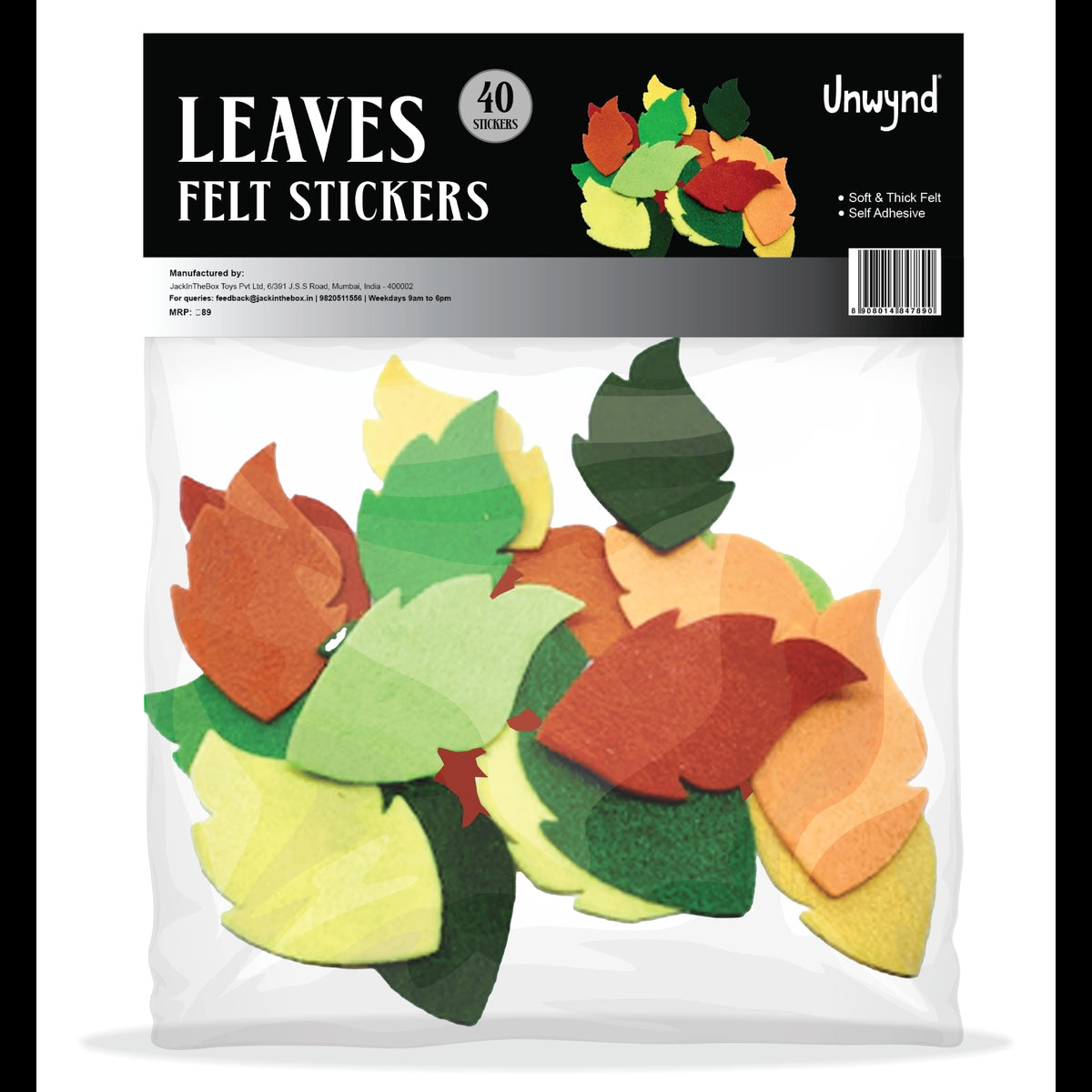 Unwynd Leaves Felt Stickers - Pack of 40